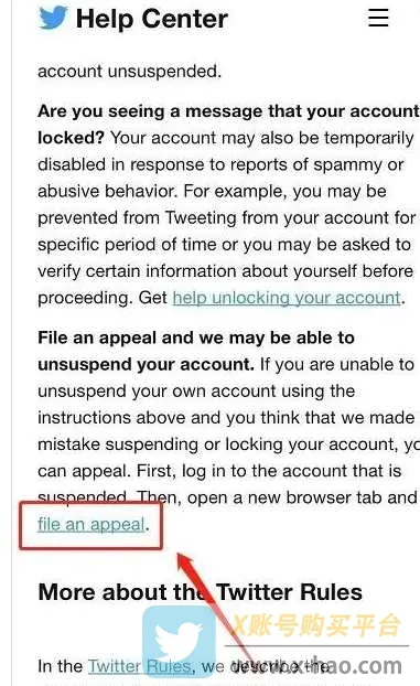 X账号被冻结申诉教程